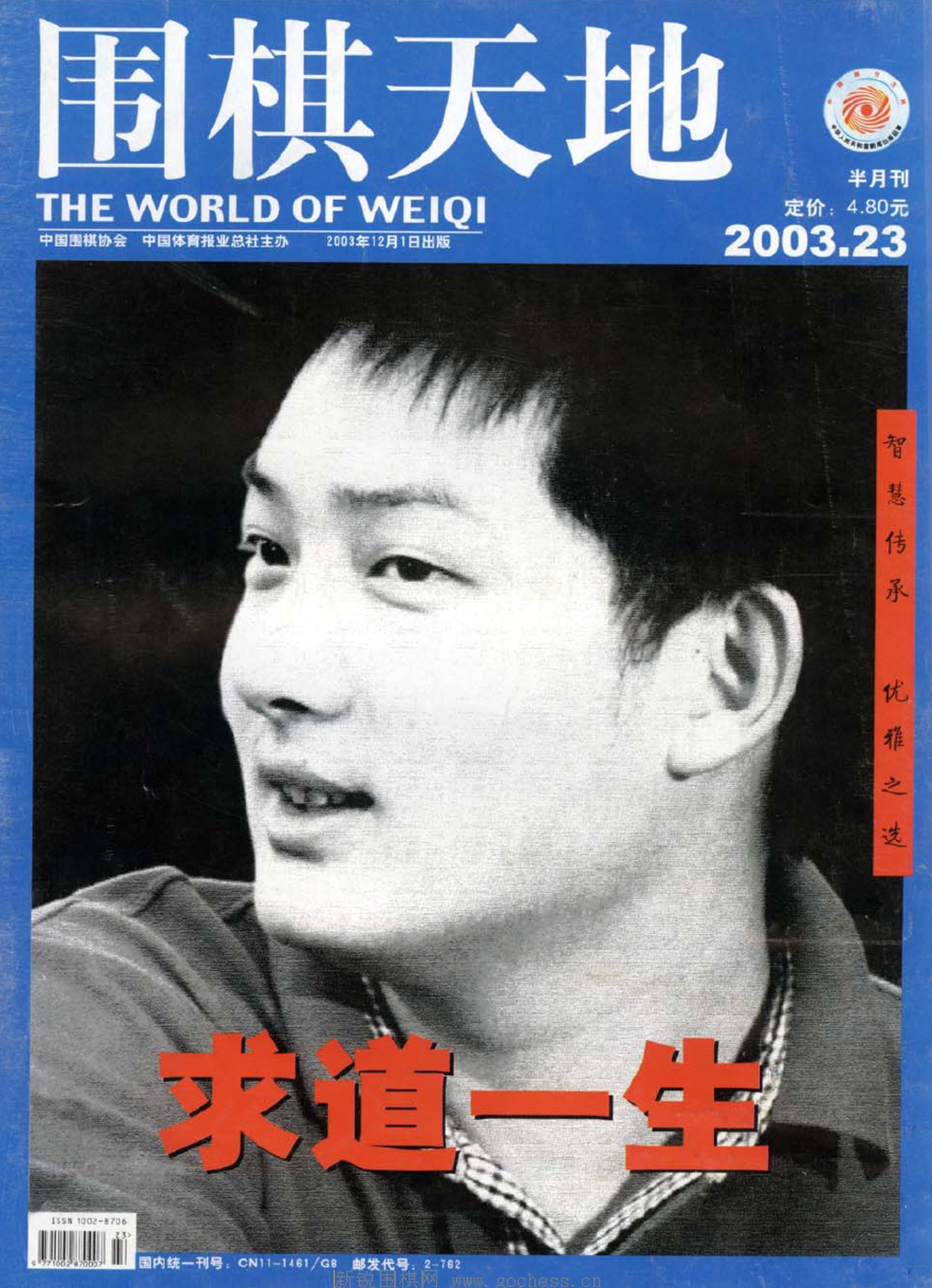 360截图20250406095400006.jpg