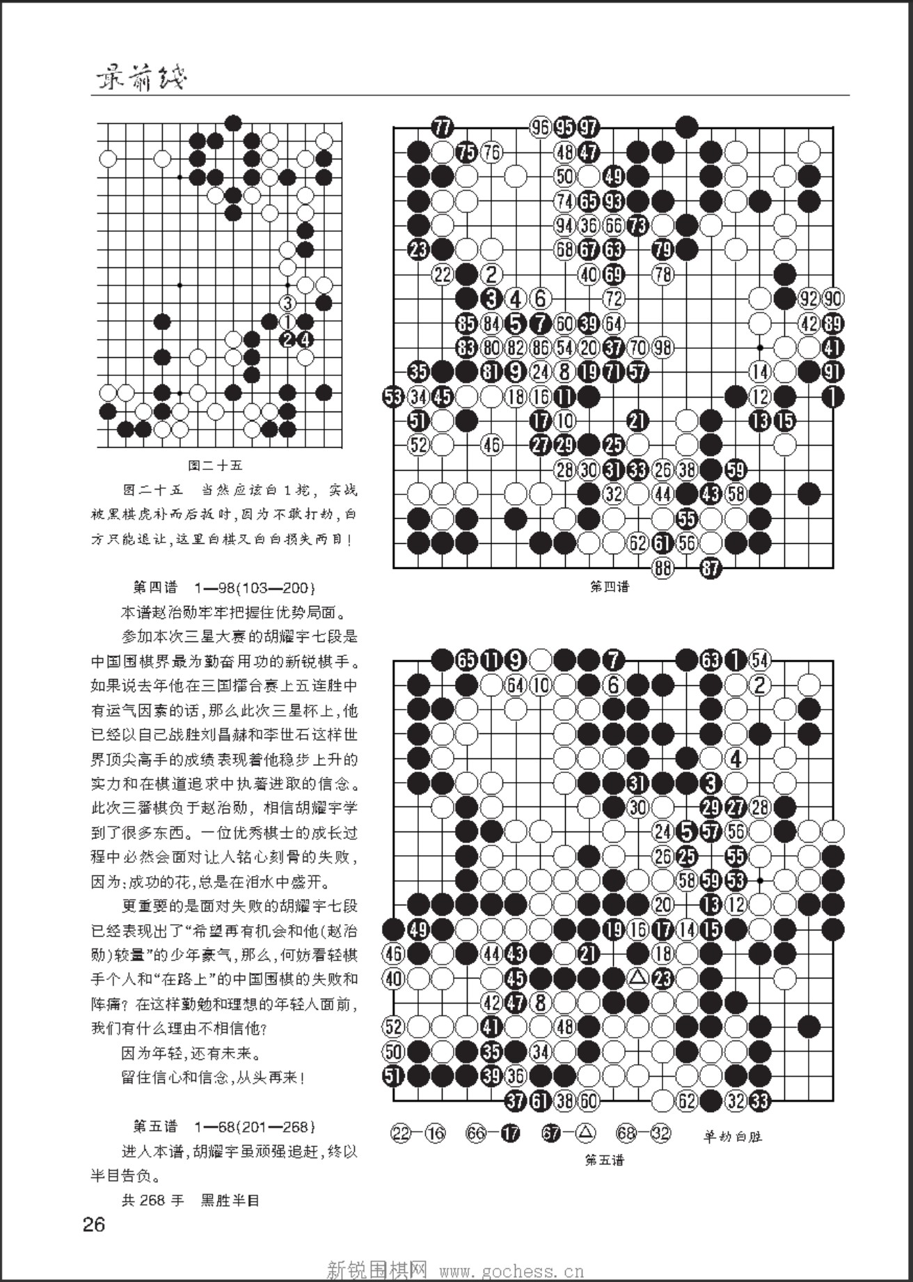 360截图20250406095440240.jpg