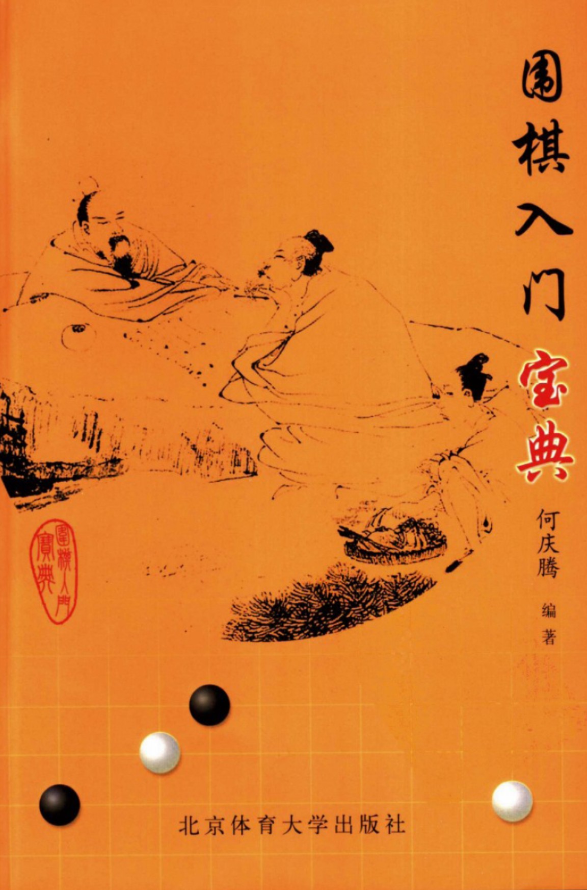 360截图20250406100642662.jpg