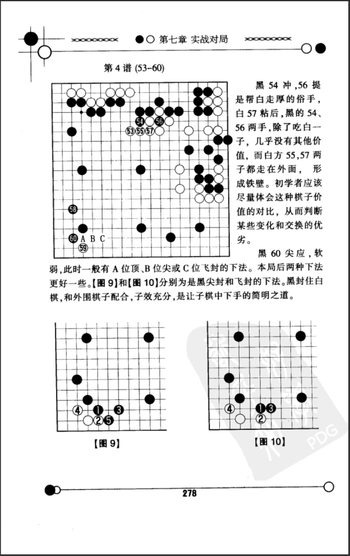 360截图20250406100717455.jpg