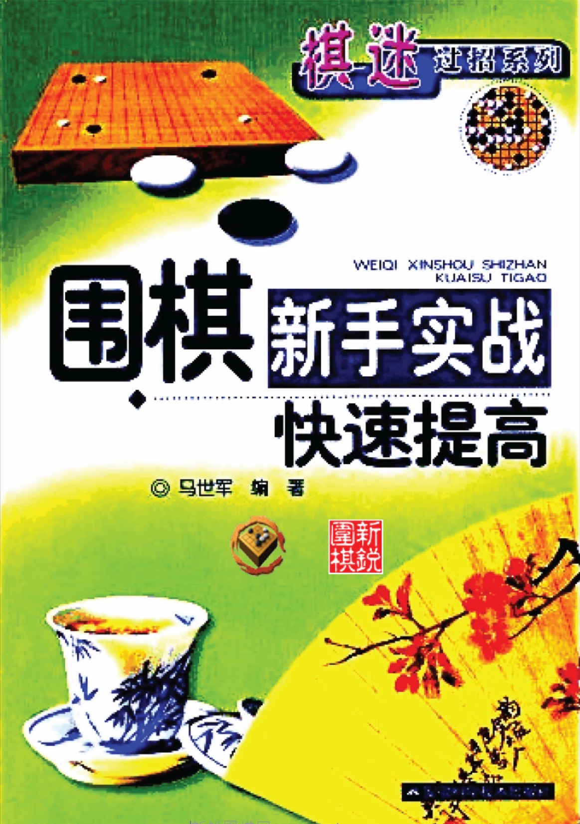 360截图20250406102201733.jpg