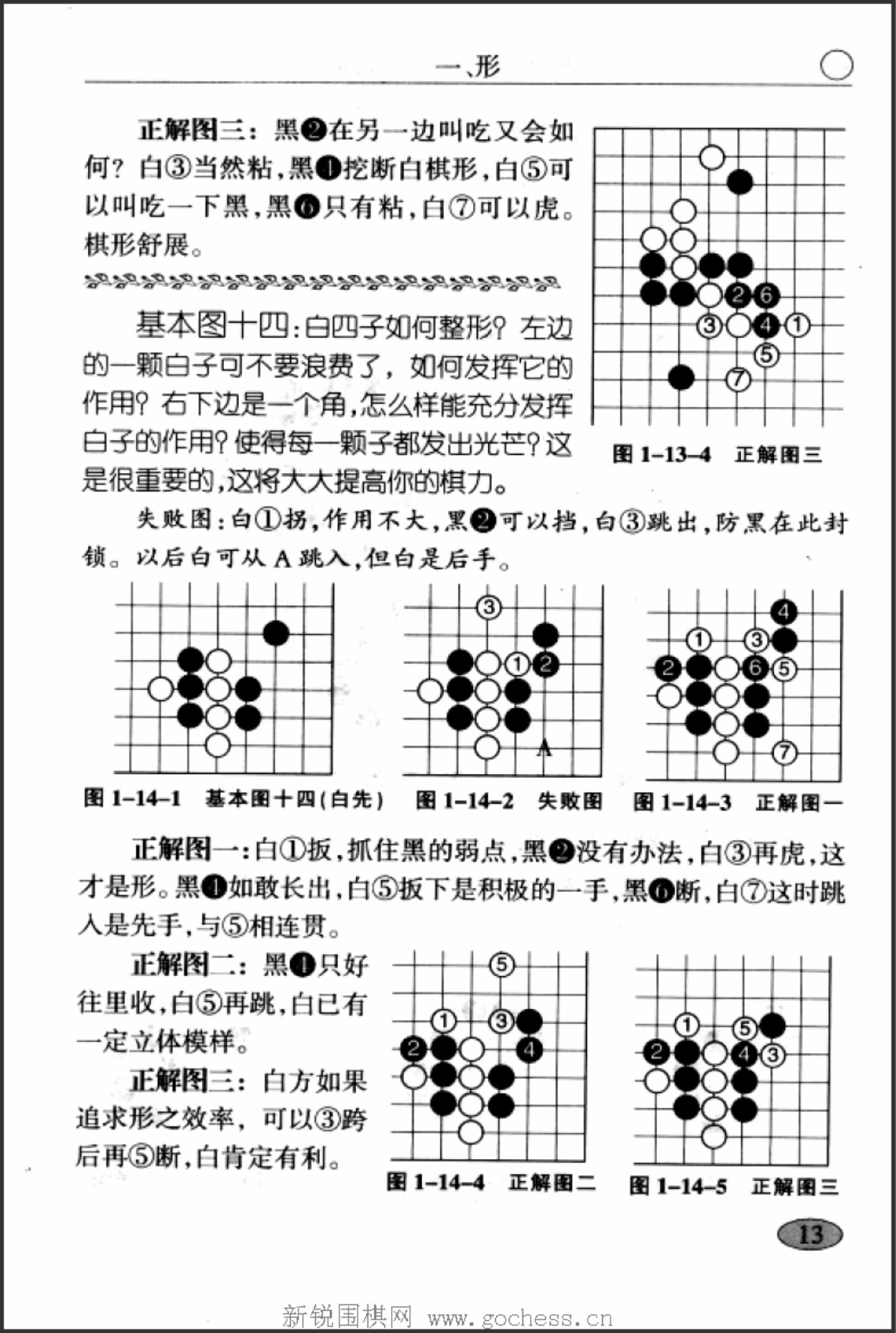 360截图20250406102224511.jpg
