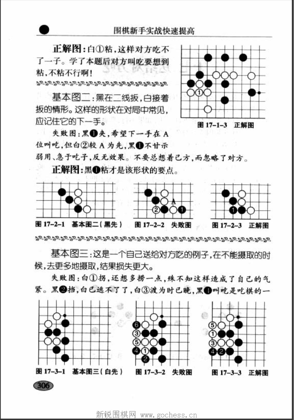 360截图20250406102307721.jpg