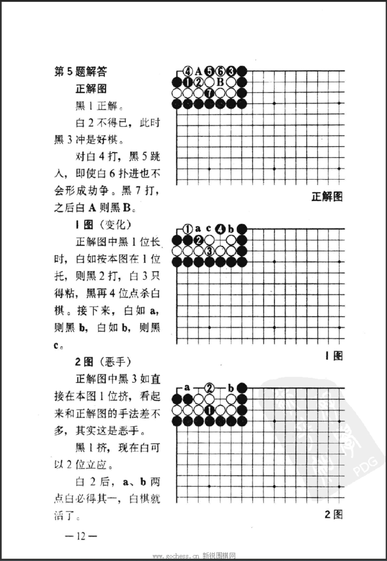 360截图20250407072518688.jpg
