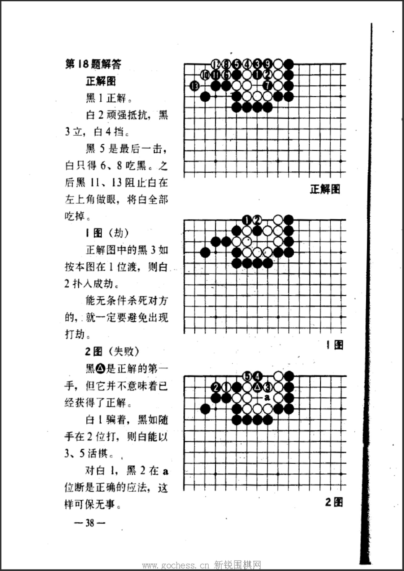 360截图20250407073003414.jpg
