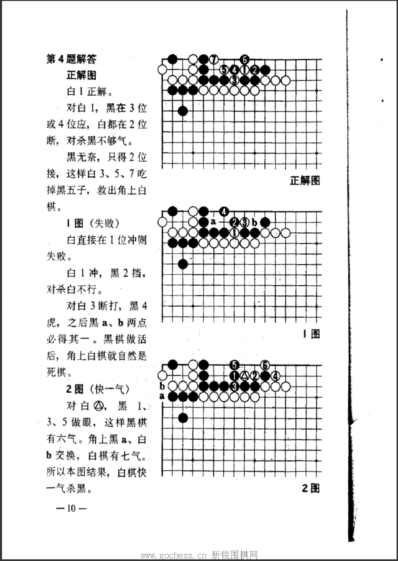 360截图20250407072938456.jpg