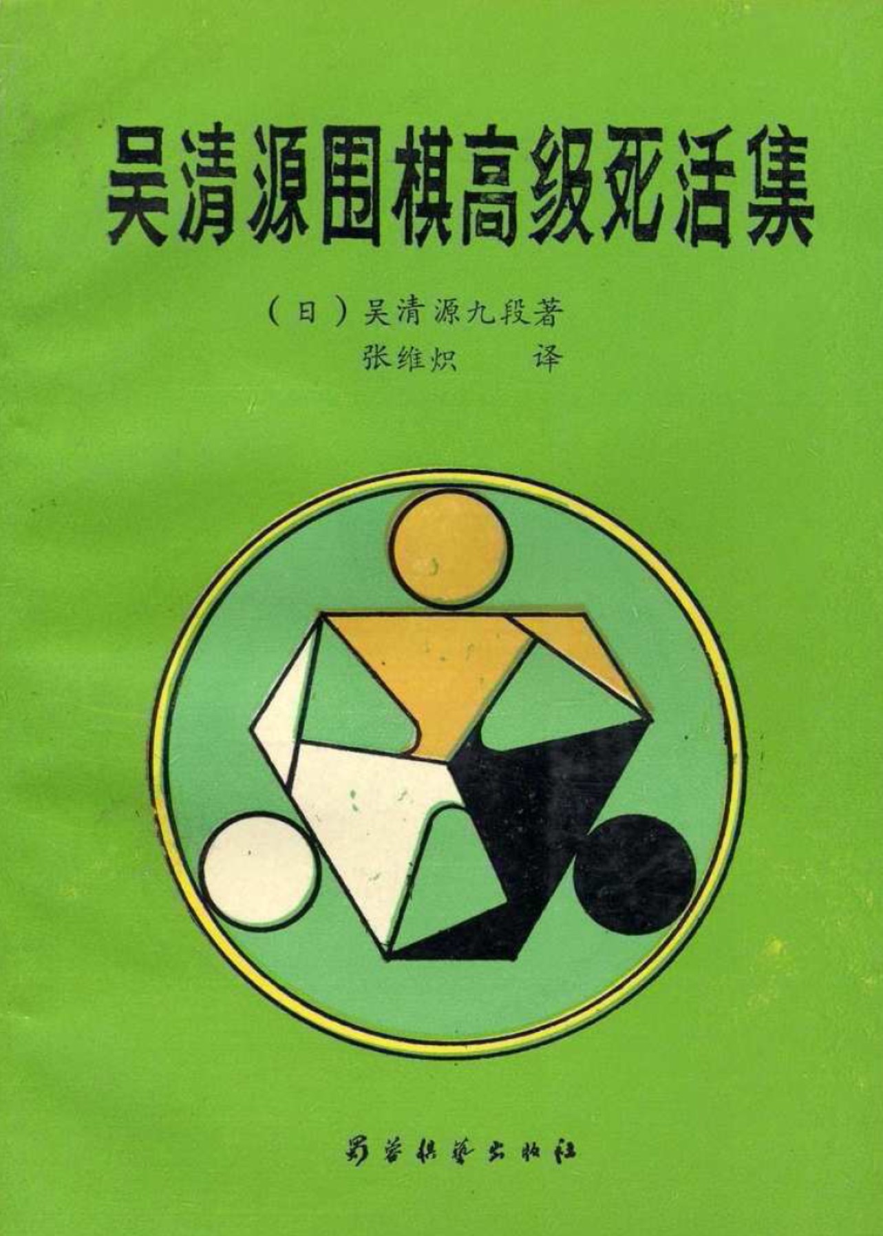 360截图20250407073025295.jpg