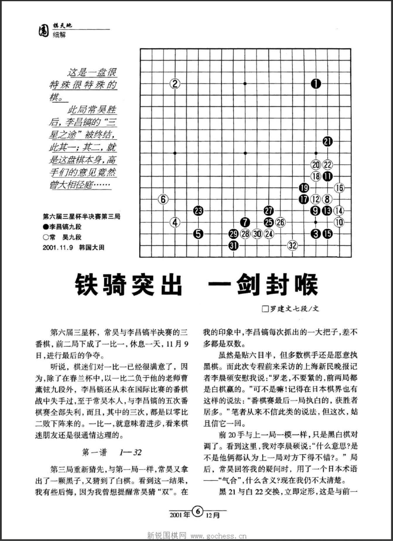 360截图20250407074546341.jpg