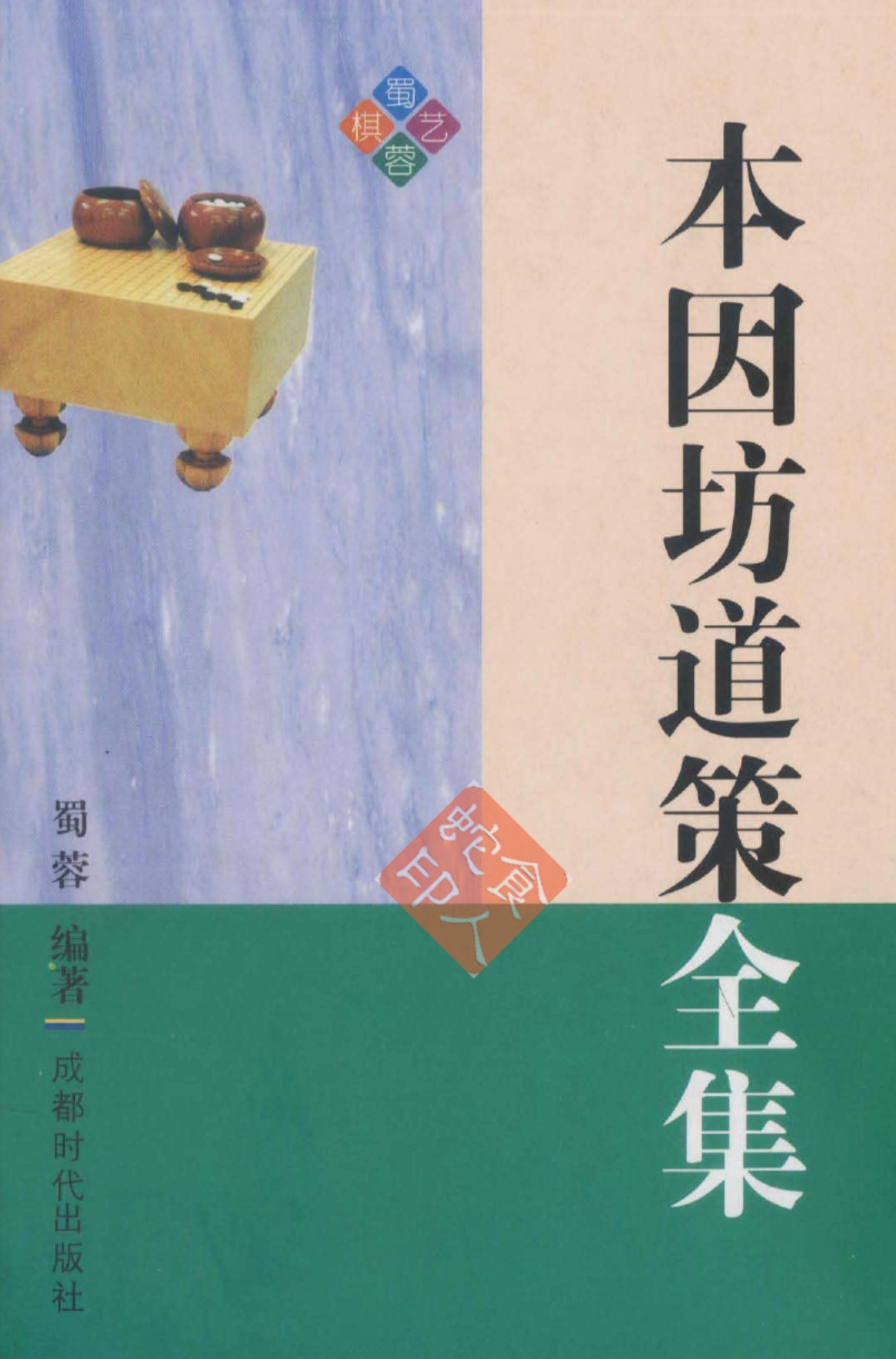 360截图20250407074923669.jpg