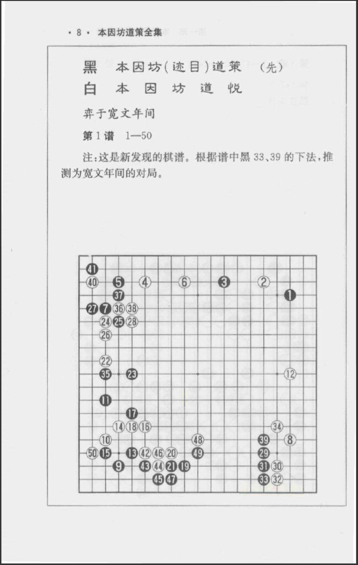 360截图20250407074945767.jpg