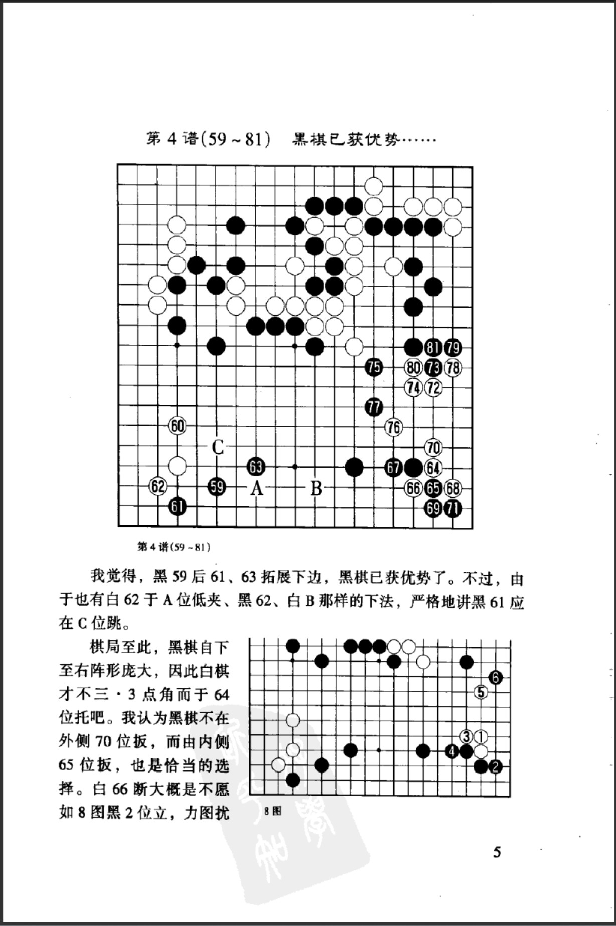 360截图20250407075730307.jpg