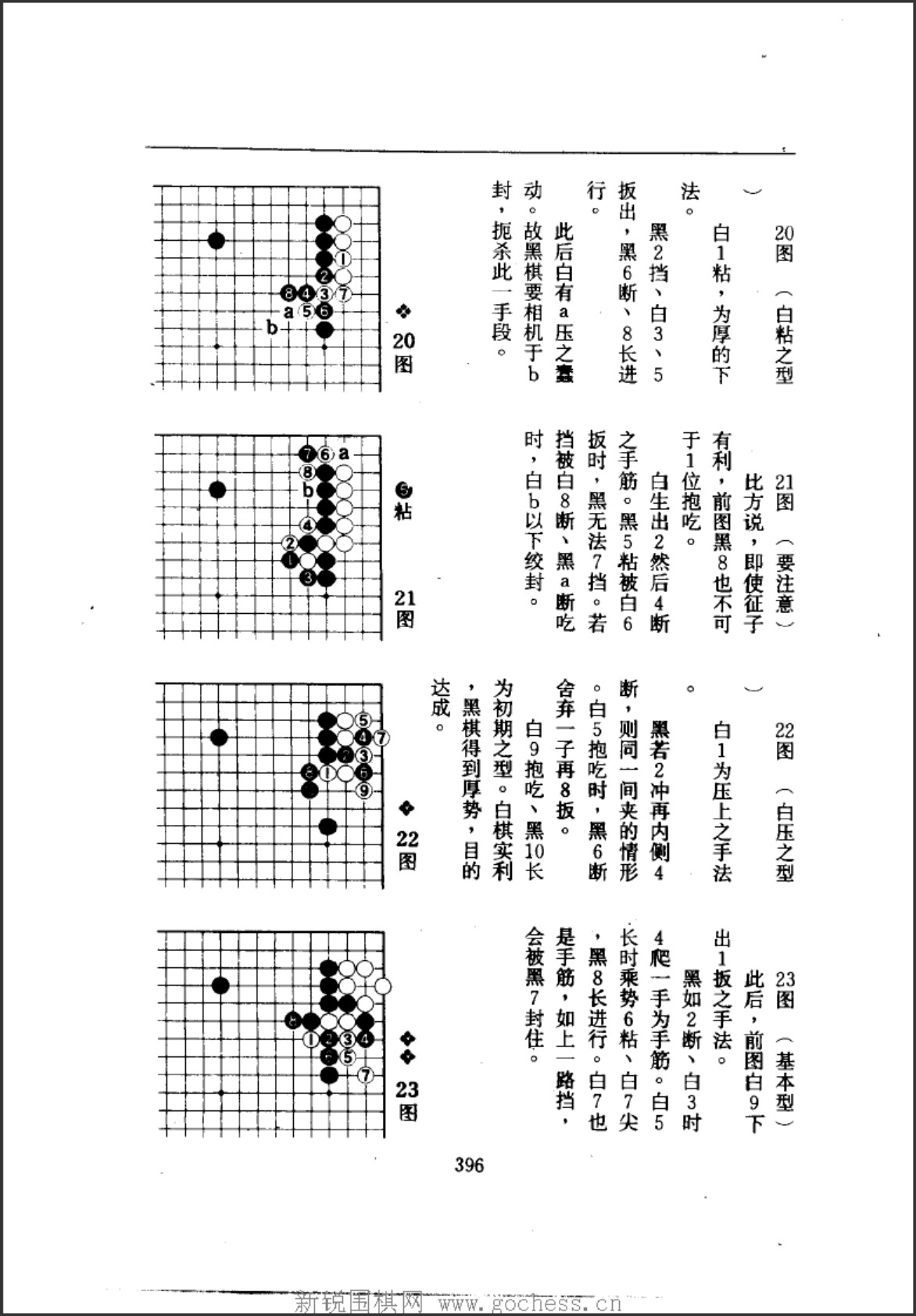 360截图20250407104640559.jpg