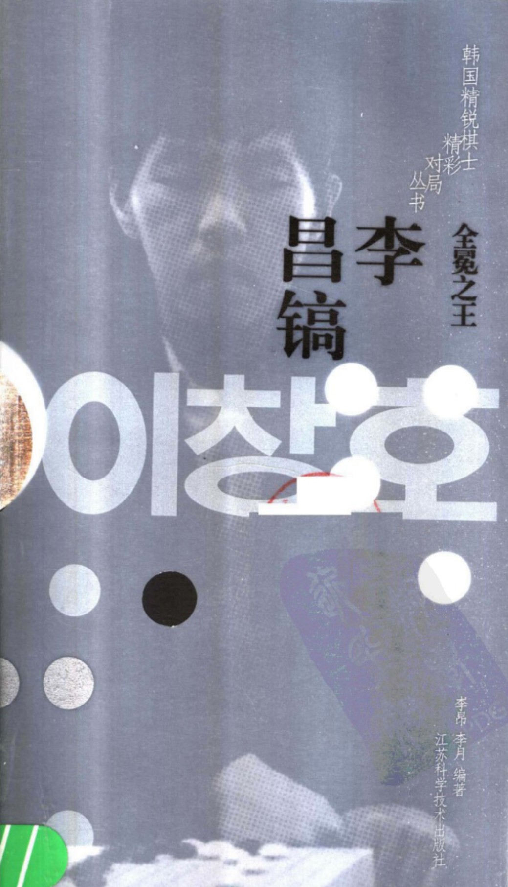 360截图20250407105008968.jpg