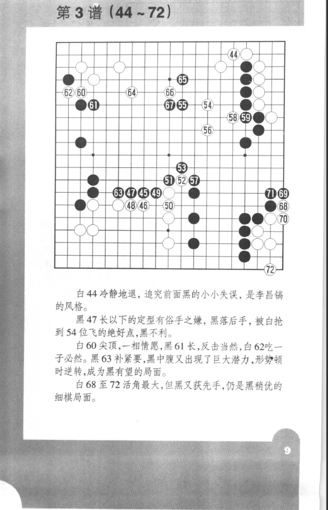 360截图20250407105036802.jpg