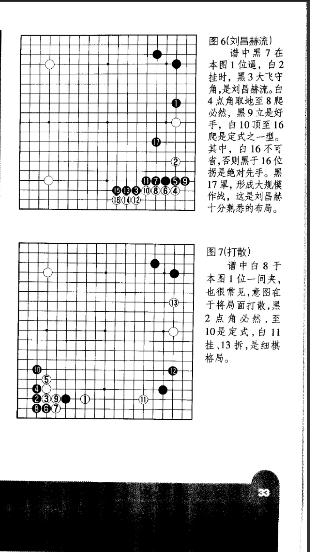 360截图20250407105116002.jpg