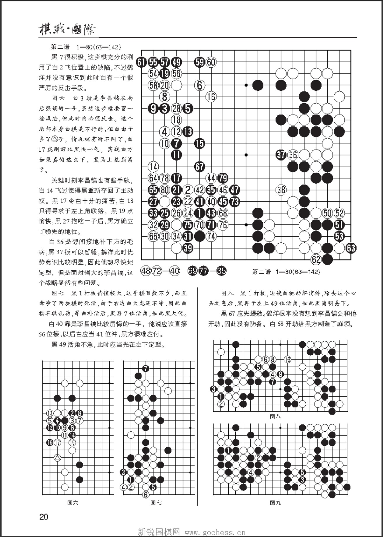 360截图20250407105554910.jpg