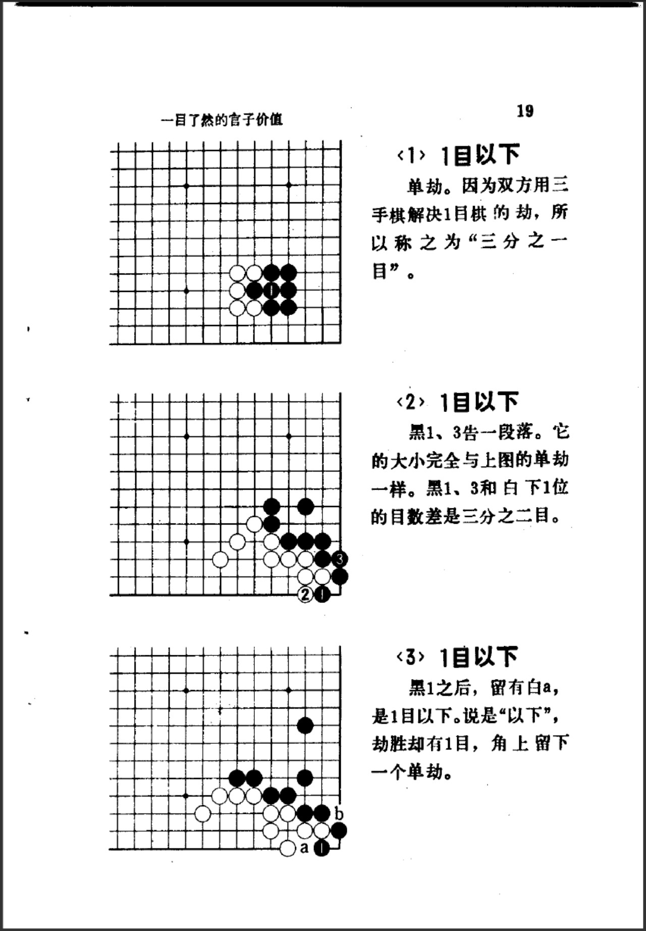 360截图20250407110350491.jpg