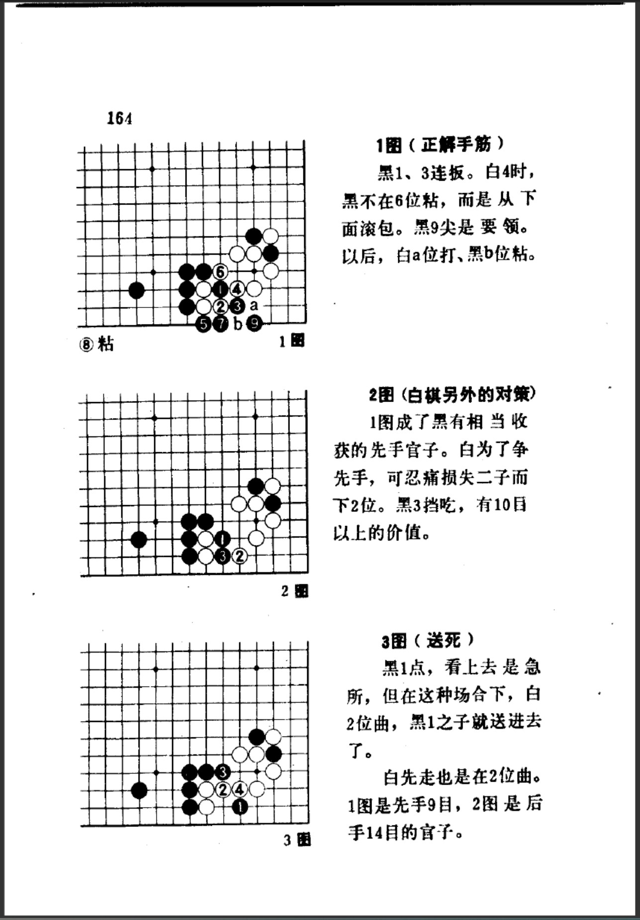 360截图20250407110415978.jpg