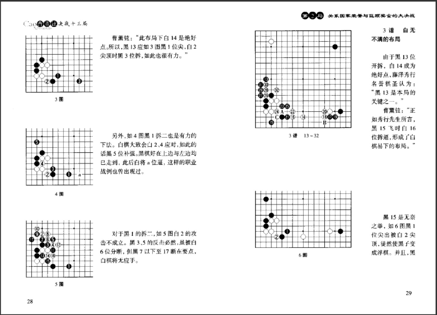 360截图20250407111654725.jpg