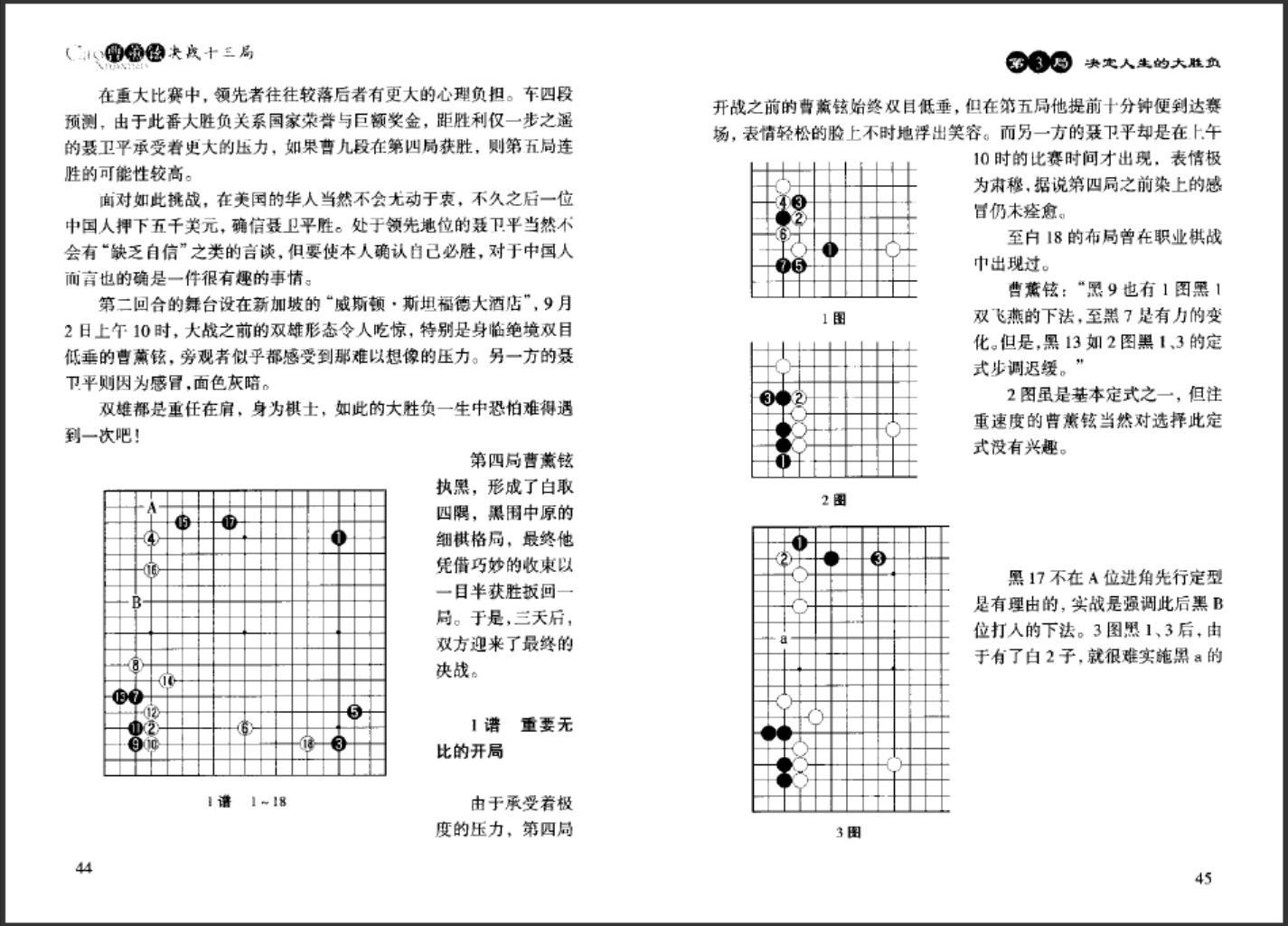360截图20250407111708356.jpg