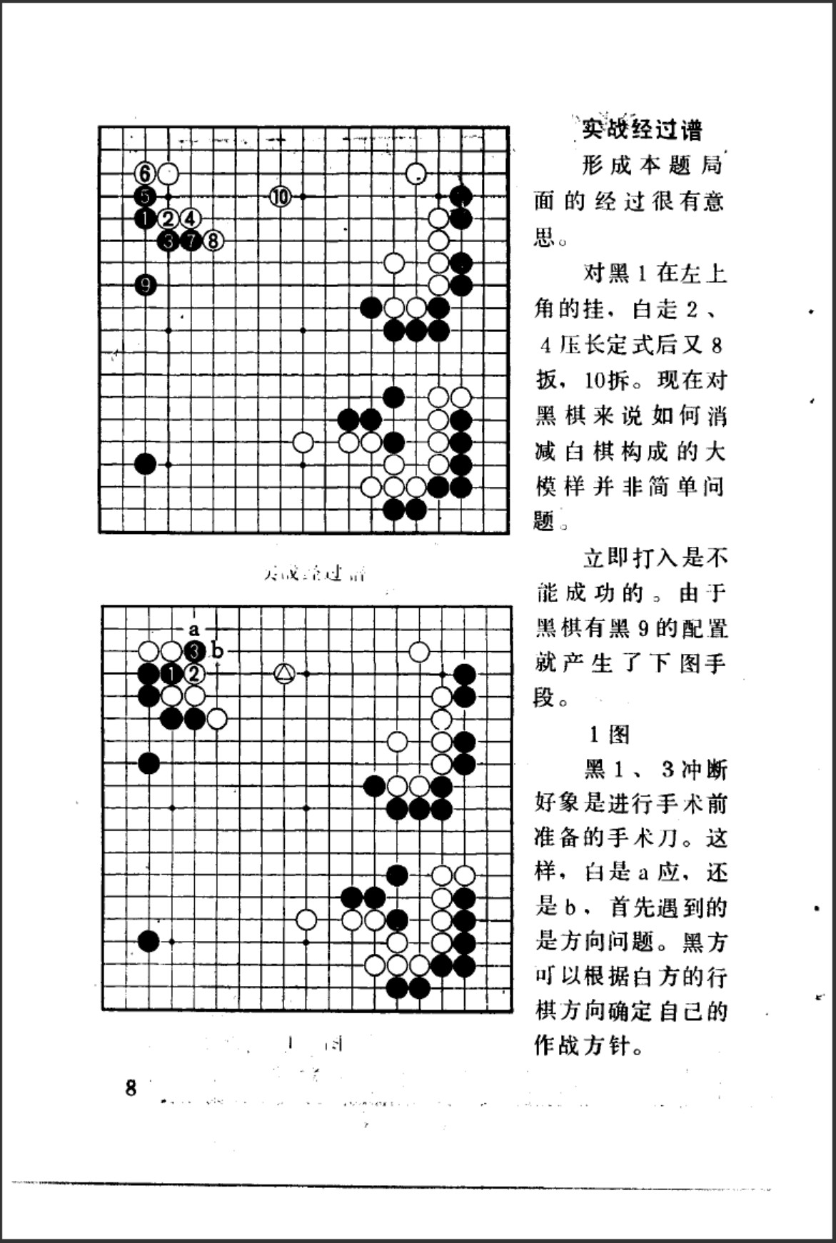 360截图20250407150255206.jpg