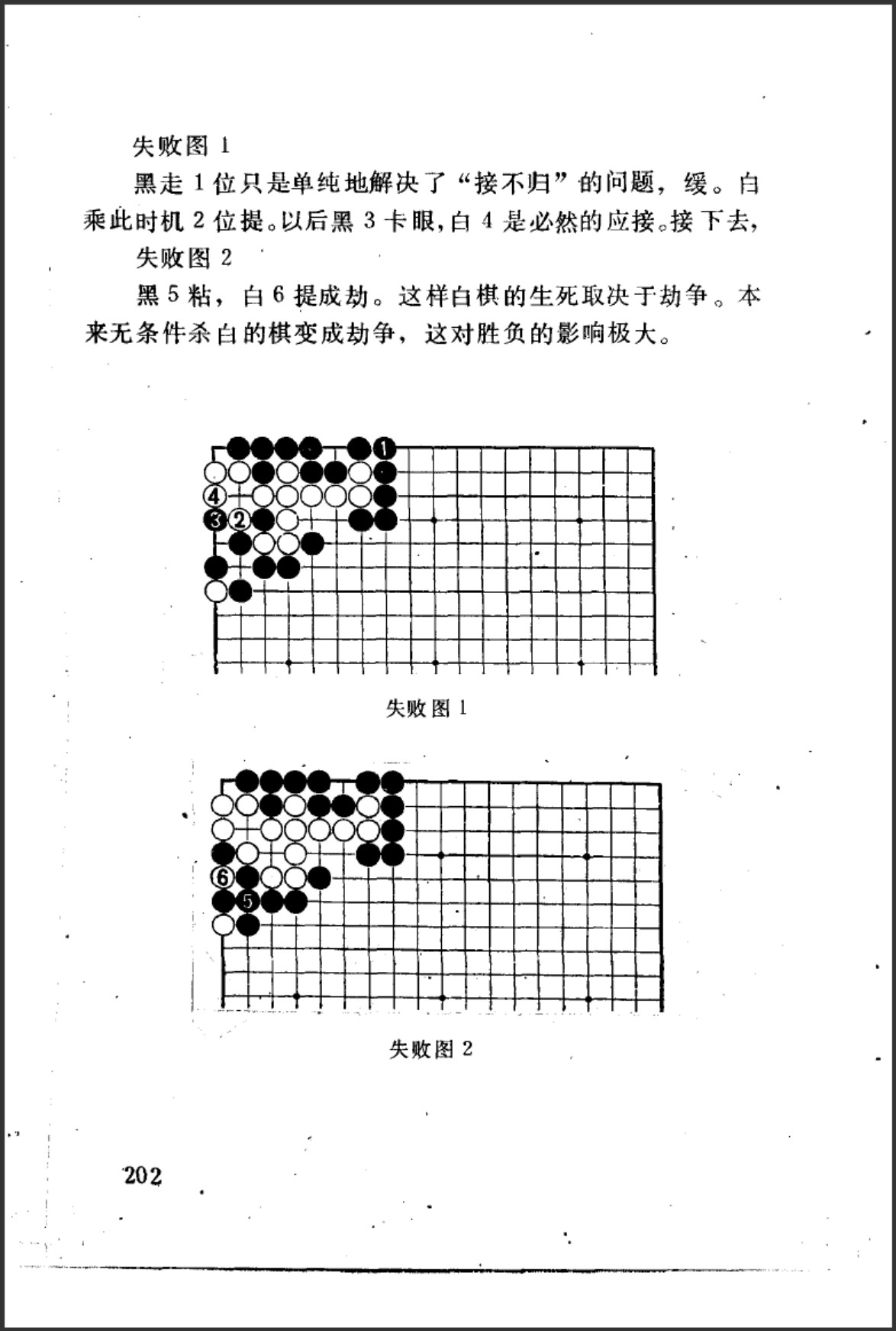 360截图20250407150314091.jpg