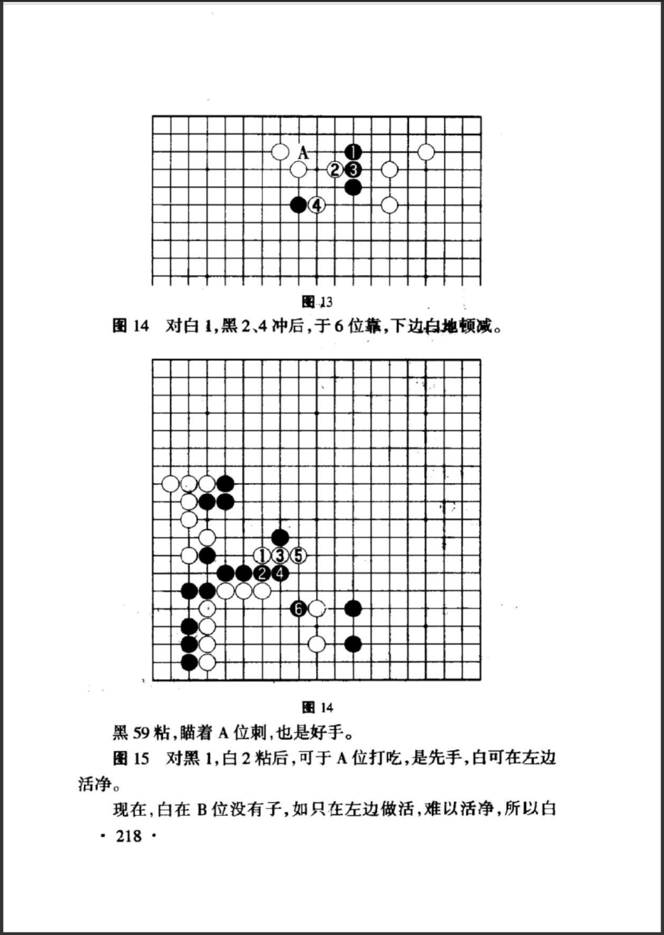 360截图20250407151507999.jpg