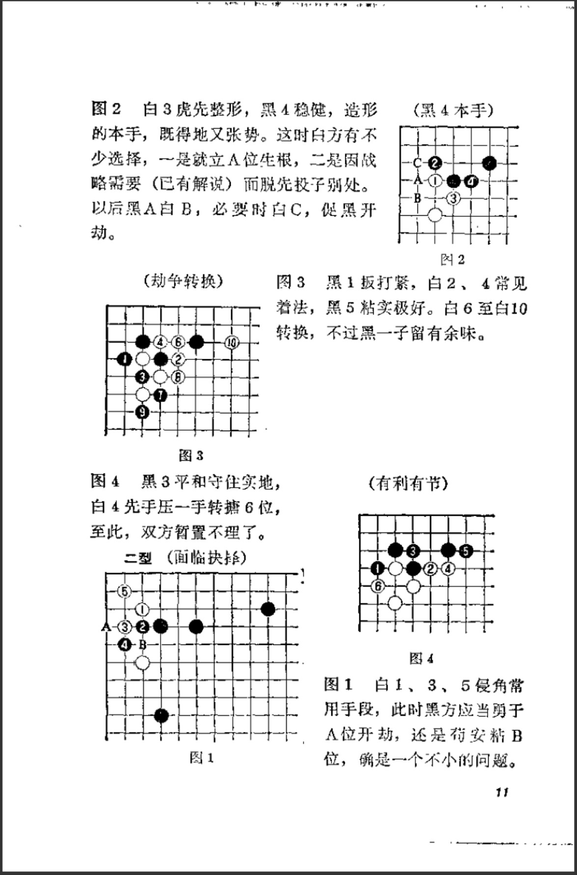 360截图20250407154739601.jpg