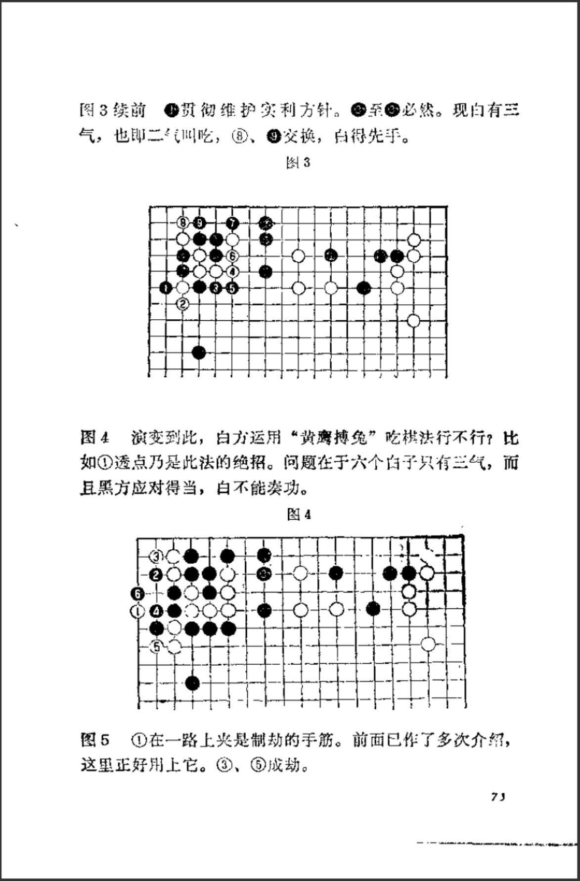 360截图20250407154754253.jpg