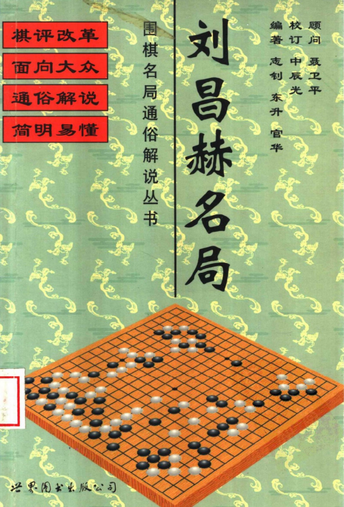 360截图20250408073732461.jpg