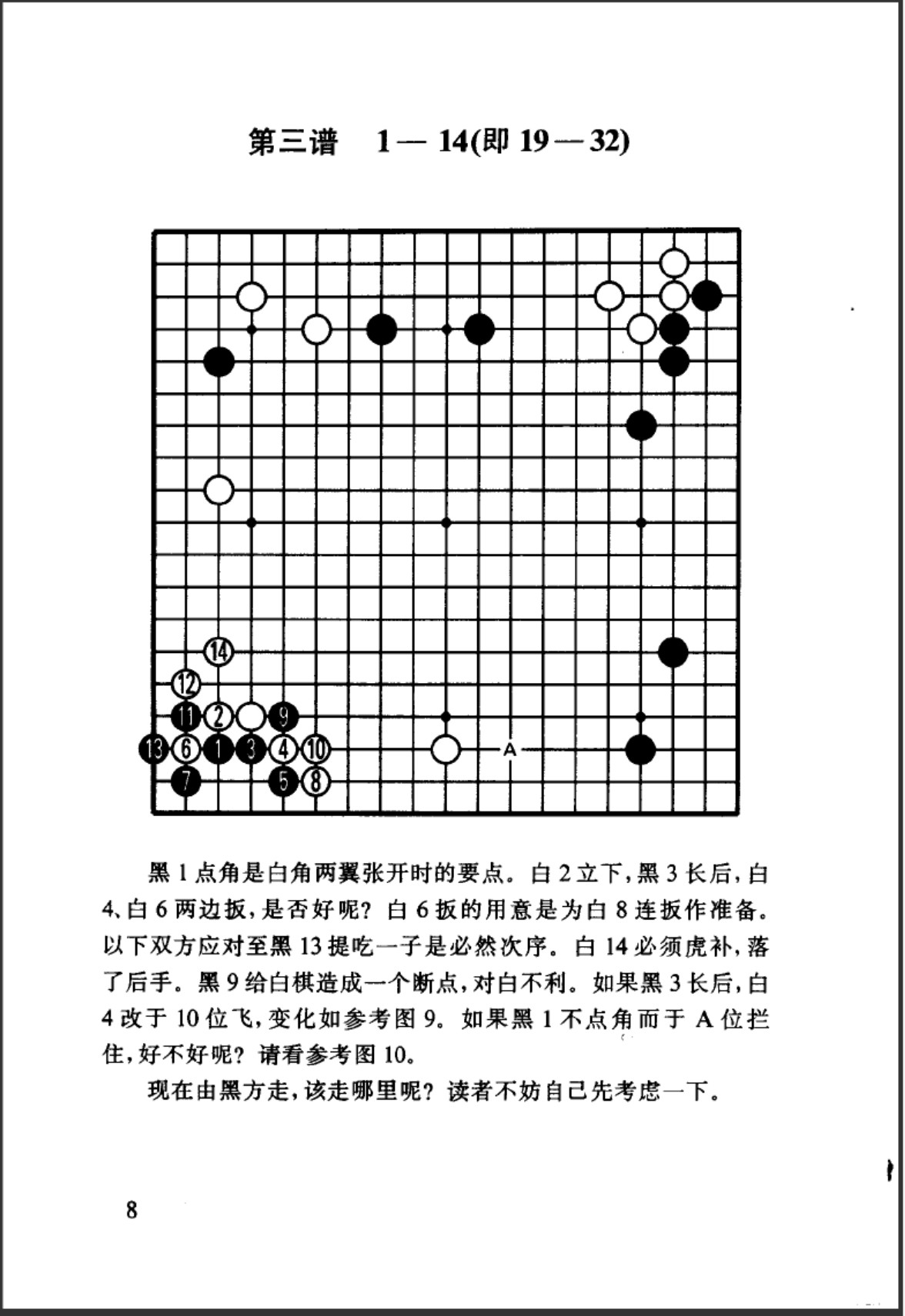 360截图20250408073750756.jpg