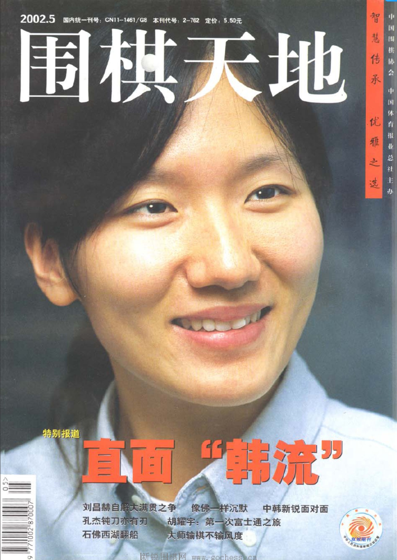 360截图20250408074254345.jpg