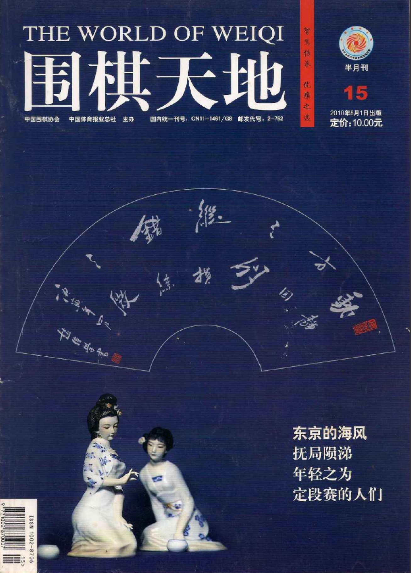 360截图20250408074653904.jpg