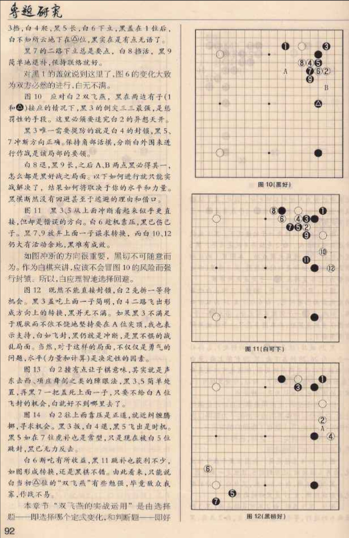 360截图20250408074752562.jpg