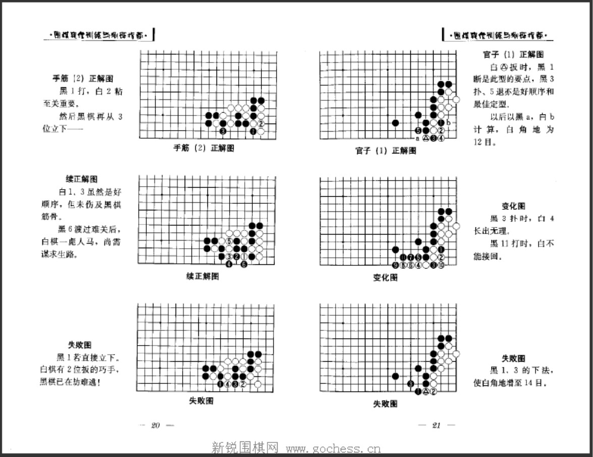 360截图20250408075048257.jpg