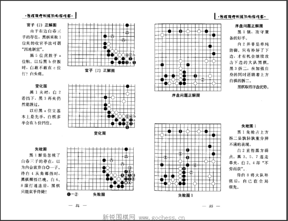360截图20250408075106558.jpg