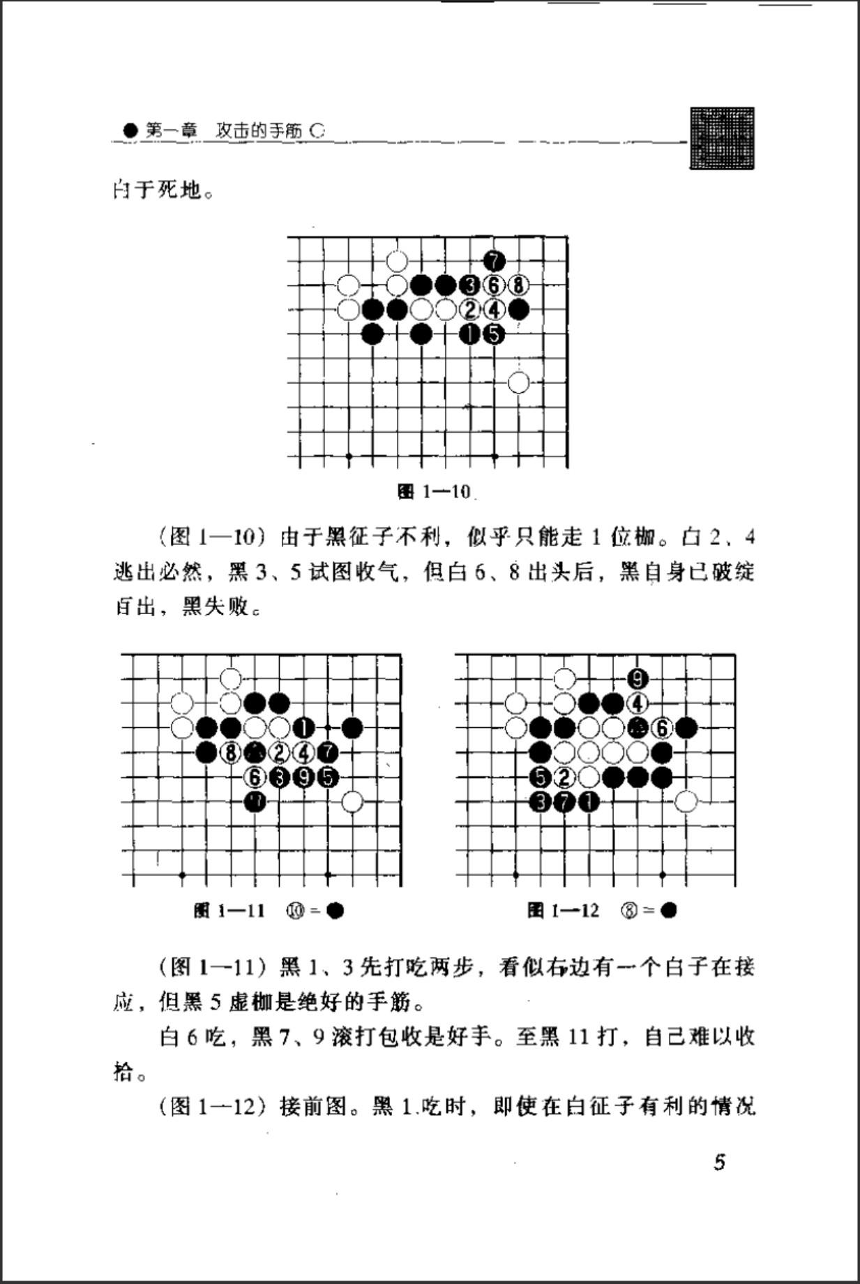 360截图20250408081650598.jpg