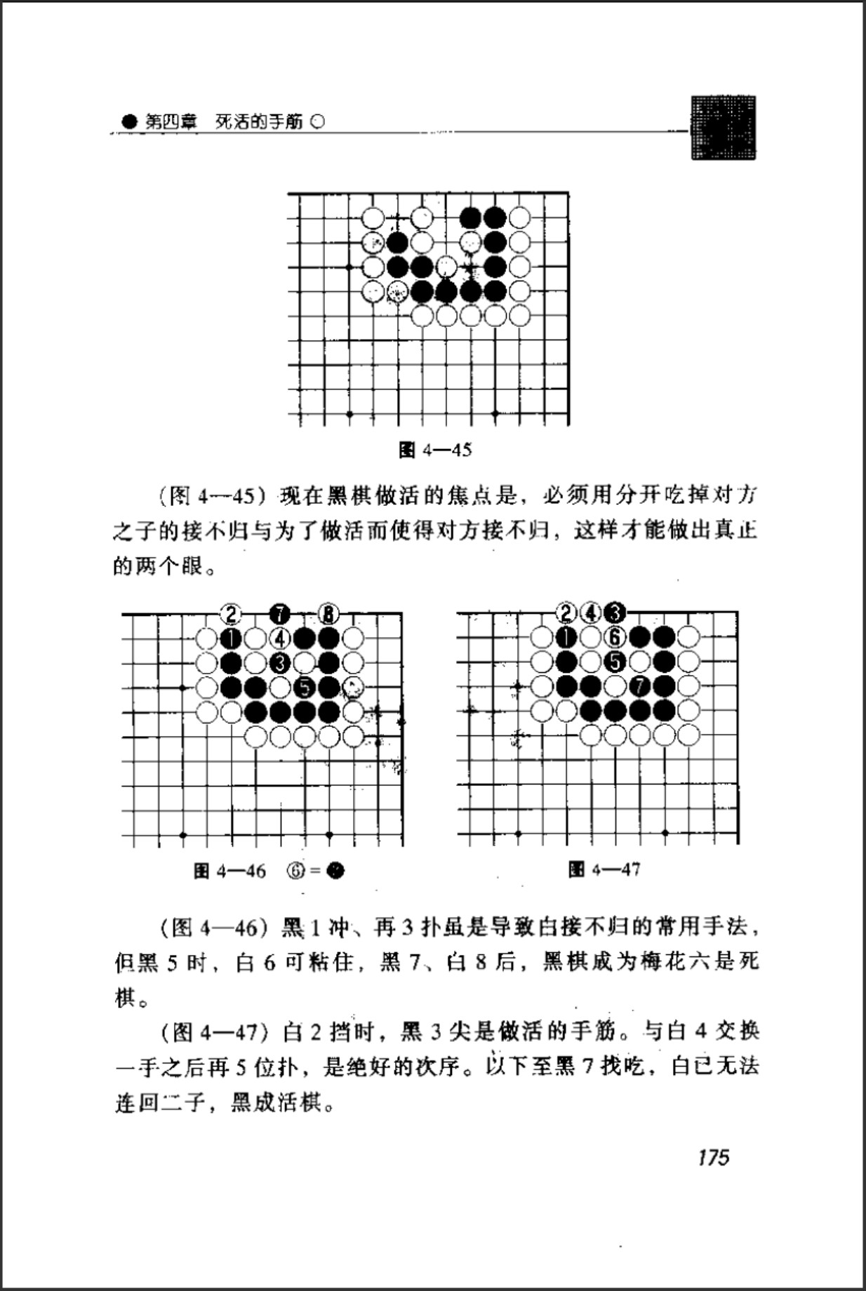 360截图20250408081719168.jpg