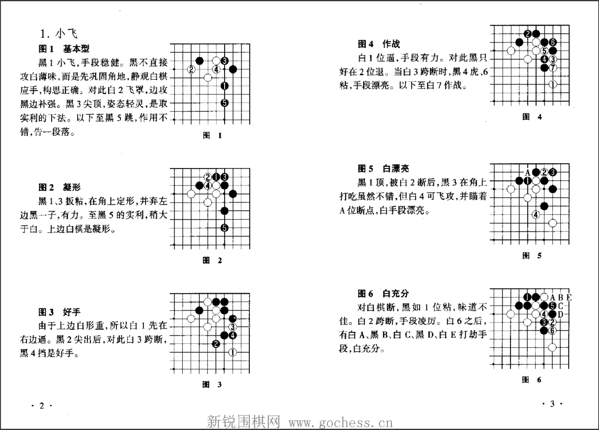 360截图20250409075840344.jpg