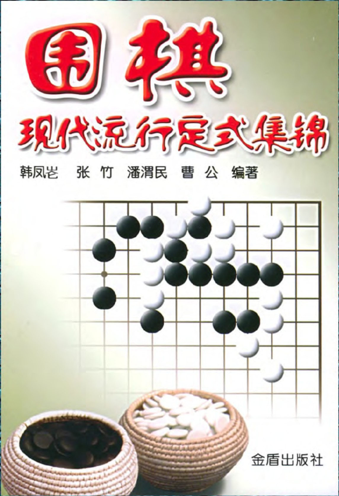 360截图20250409075816131.jpg