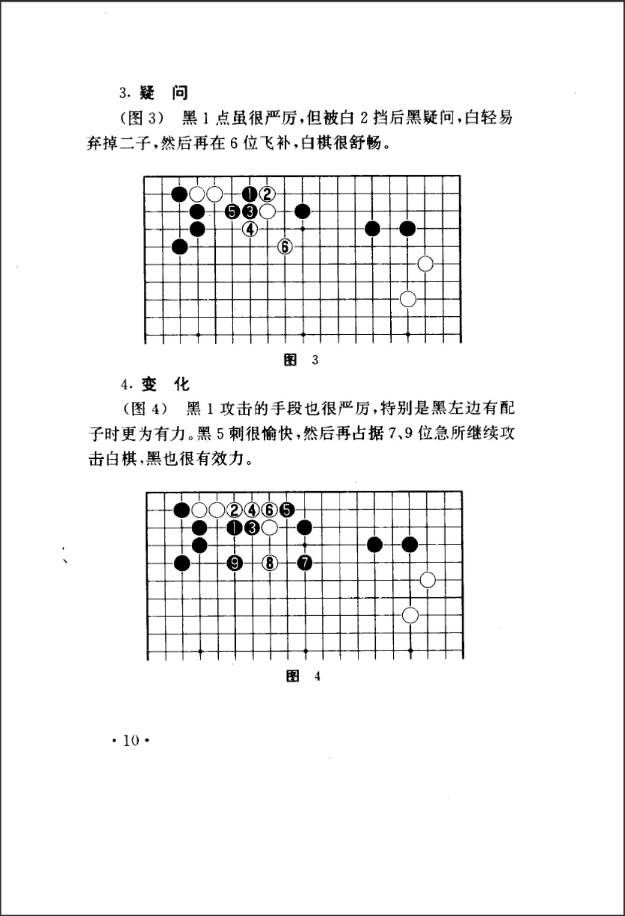 360截图20250409083124893.jpg
