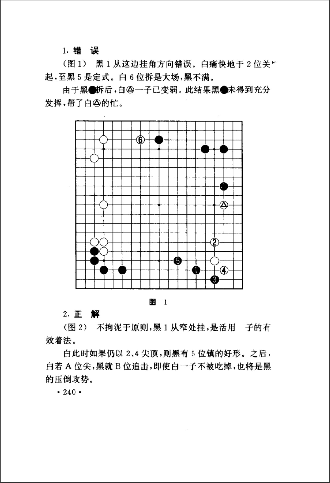 360截图20250409083157012.jpg