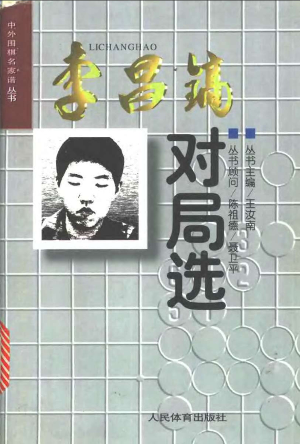 360截图20250409083950423.jpg