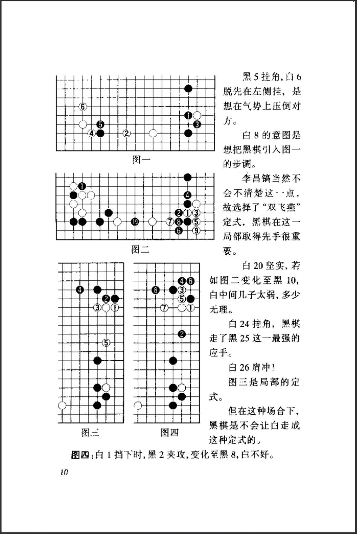 360截图20250409084011889.jpg