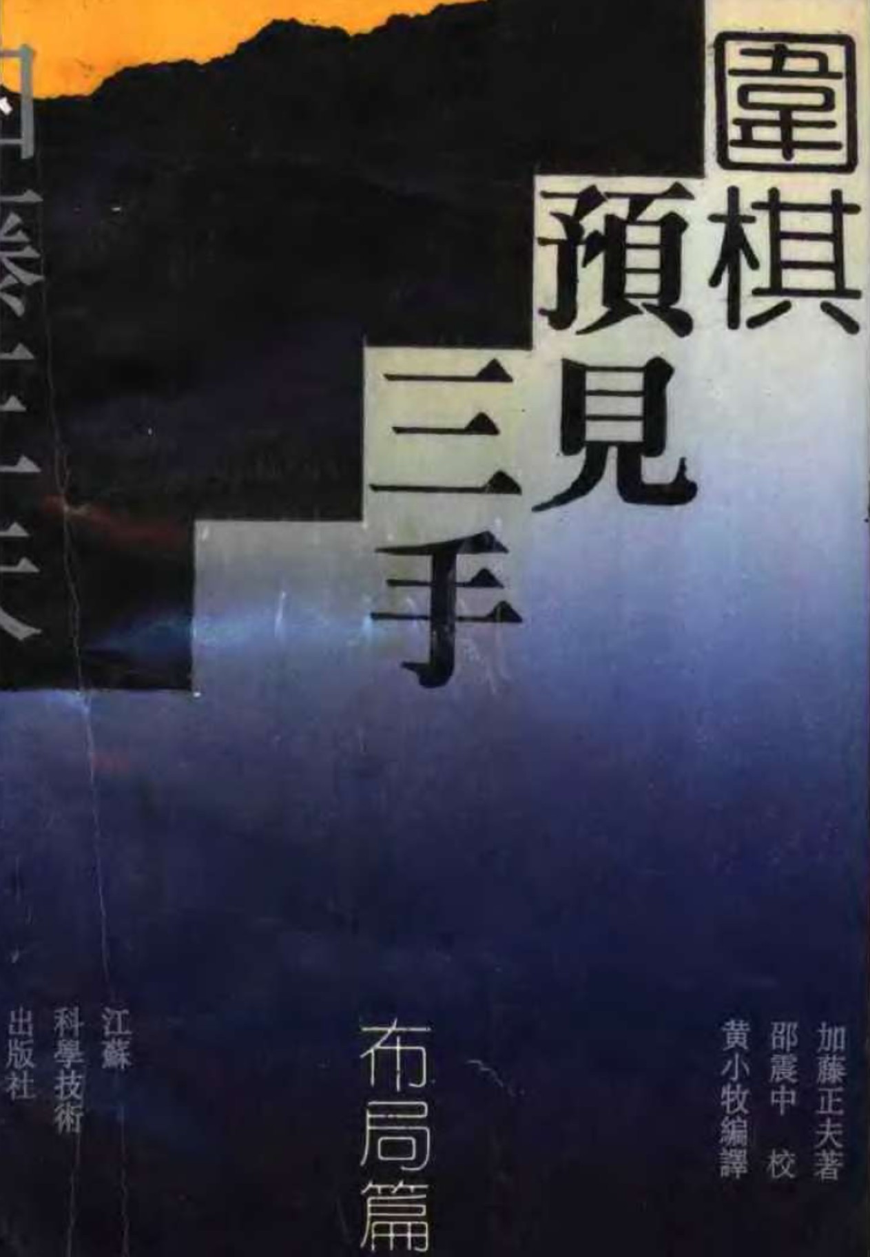 360截图20250409085134657.jpg