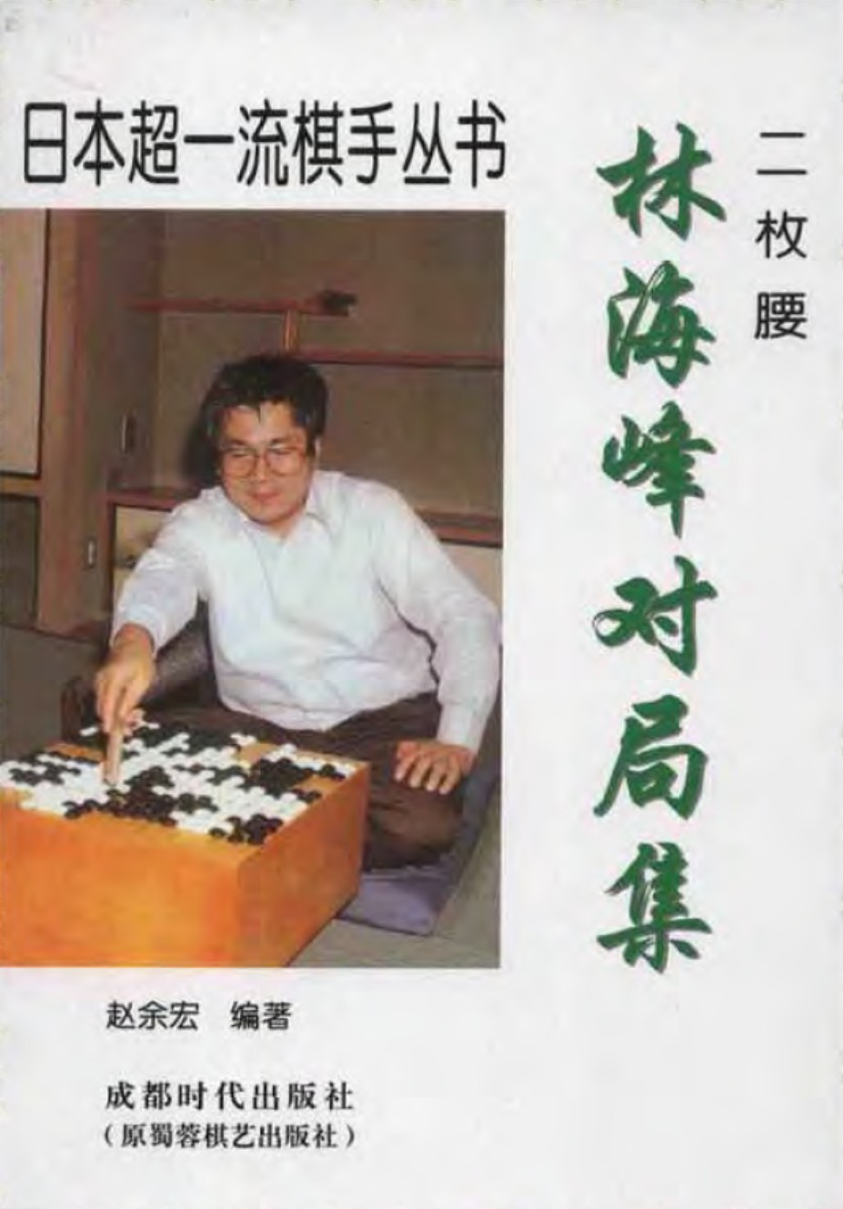 360截图20250409090034133.jpg