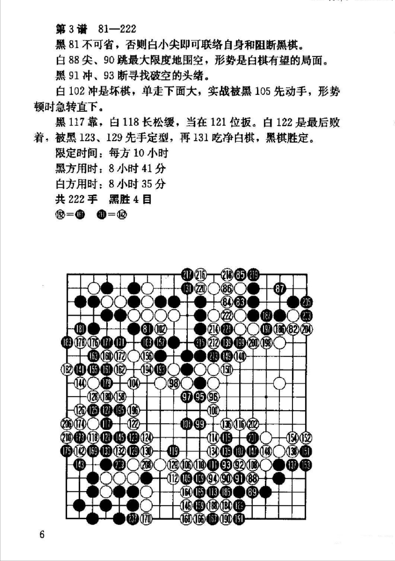 360截图20250409090220334.jpg