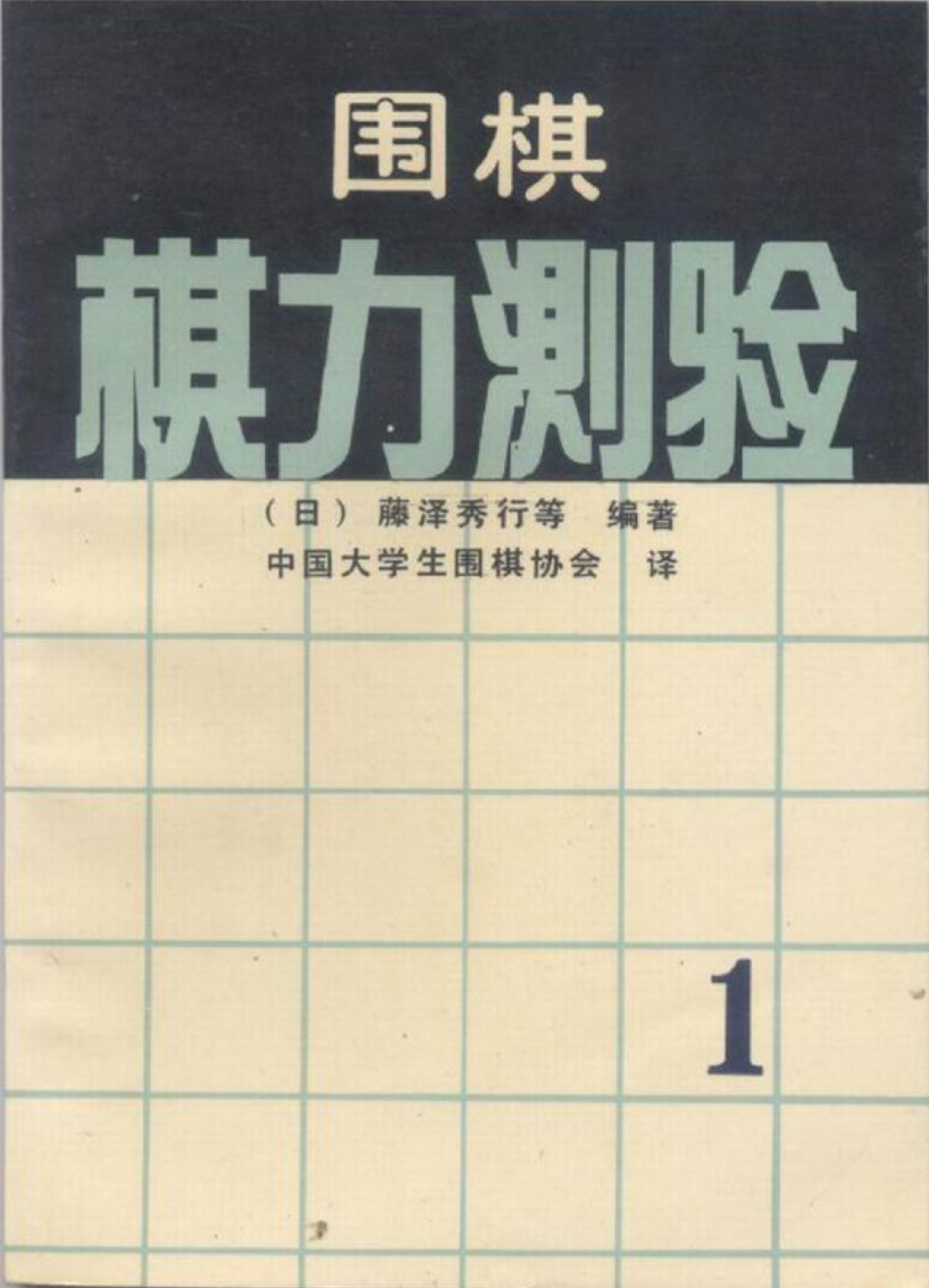 360截图20250409090941535.jpg