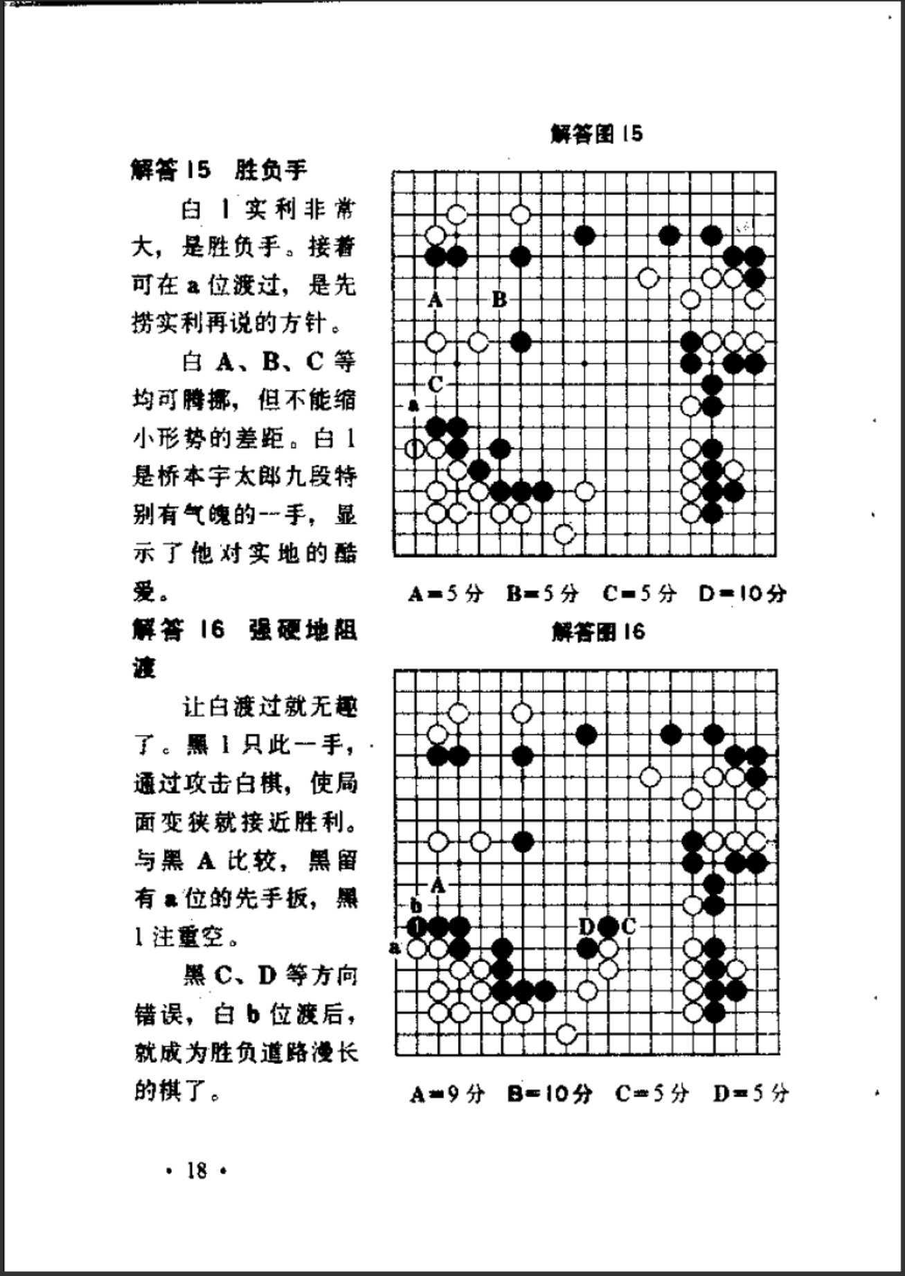 360截图20250409091001565.jpg