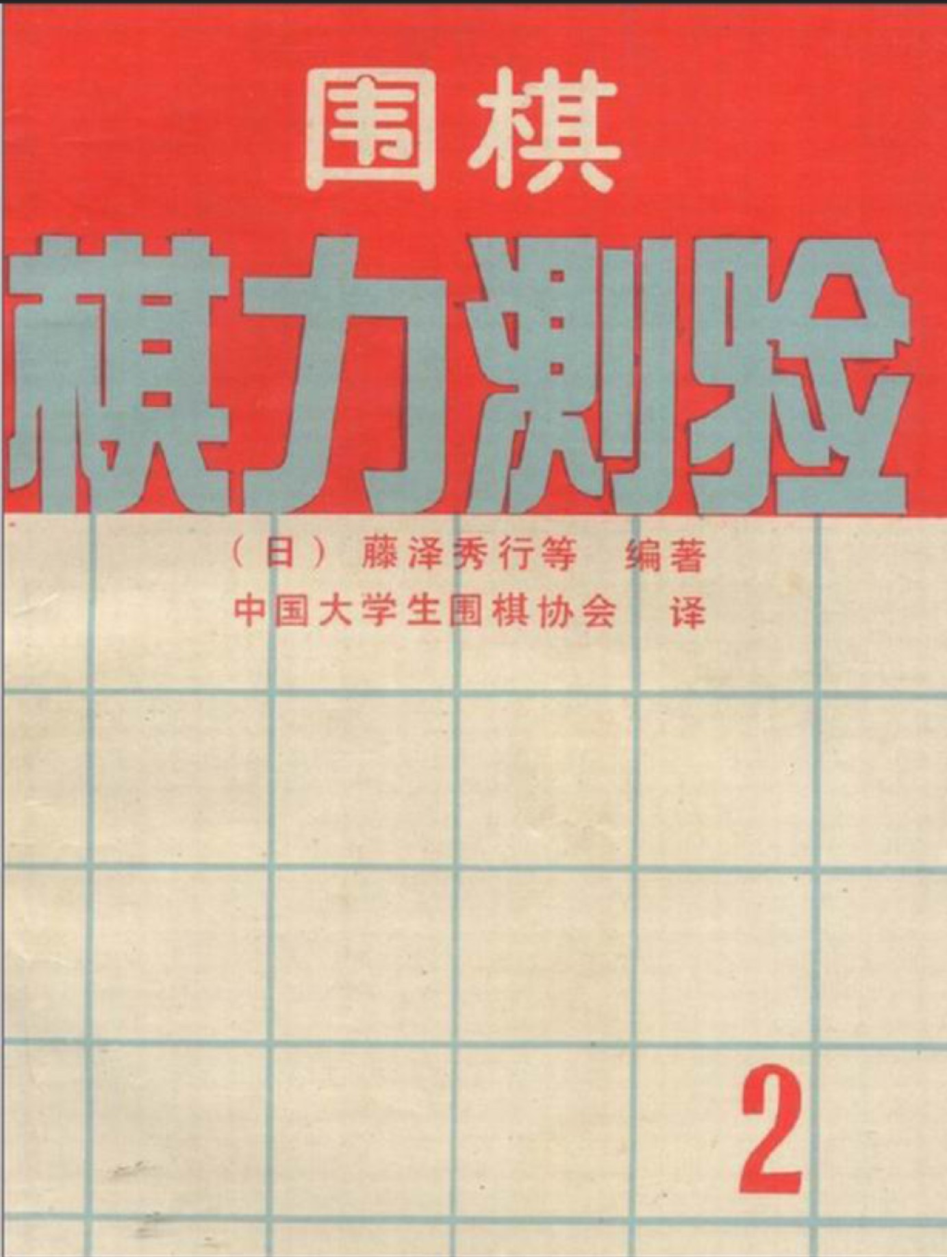 360截图20250409091016096.jpg